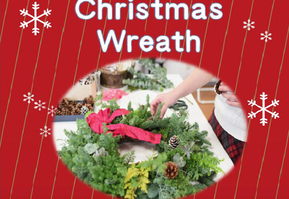 12/16（日）クリスマスリース作り開催決定！