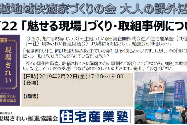 綺麗っていいよね