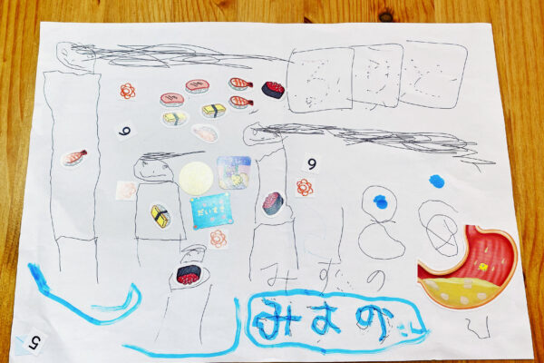 お絵描き・お手紙プレゼント