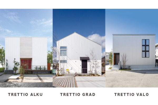 長野SW会県下一斉イベント『TRETTIOの日』　開催！　モニター募集！