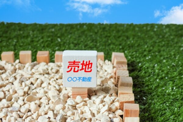 家づくりで参考にしたい土地探しの方法を紹介します！