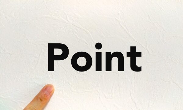 家を建てる際には何が重要？家づくりで大事なことを解説します！