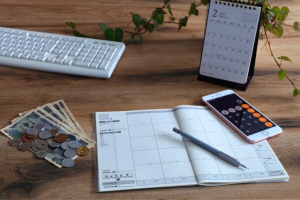 家づくりにかかる平均費用はどれくらい？