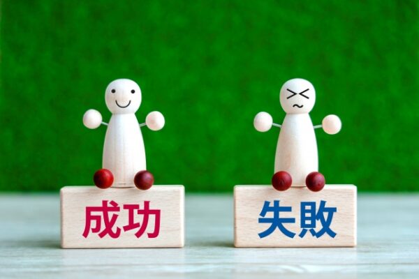 マイホームの新築でやっておけばよかったこととは？失敗しないためのコツも紹介