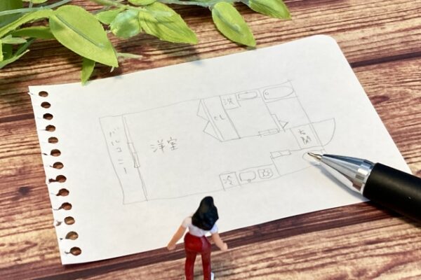 間取りは何に注意して決めるべき？間取りで後悔しないためのポイント